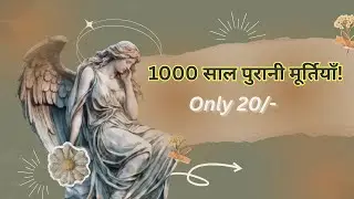Indore Ka Heritage Museum 🏛️ | Rare Collection & History Secrets | Must Visit Place!