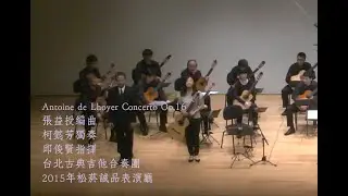 Antoine de Lhoyer Concerto Op,16
