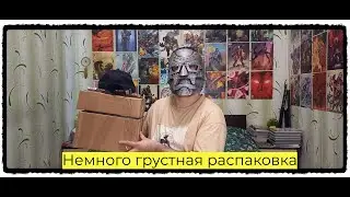 Немного грустная распаковка. #Bubble #Hachette #Marvel #Avengers #комиксы