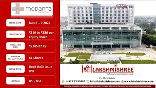 Global Health Limited IPO Review | Medanta IPO | Apply Or Not? | Lakshmishree Investments