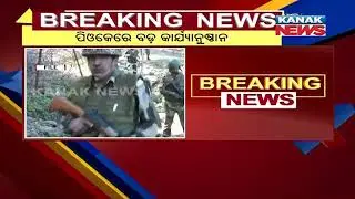Indian Army Destroys 4 Terror Launch Pads In PoK