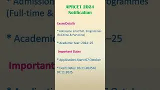 APRCET 2024 Notification