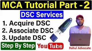 Digital signature certificate services on MCA | DSC services on MCA