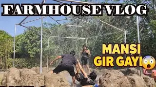 Mansi Gir Gayi 😱 || Rain Dance || Farmhouse Vlog || Part 4 