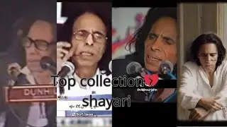 Jaun Ellia ❤ || Top trending collection of shayari🥲❤ || Broken heart💔|| Sad and emotional shayari🥲