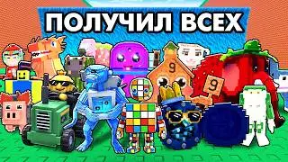 😱Я Получил КАЖДОГО Брейнрота в СБЕГИ ОТ ЦУНАМИ за 10 ЧАСОВ!