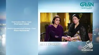Rahguzar Episode 03 ( Teaser ) 15th January 2026 | Hira Mani - Mohib Mirza | Green TV Entertainment