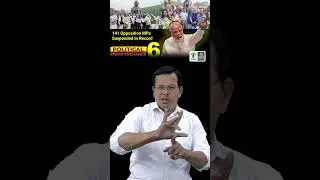 PSE-6 (141 Opposition MPs Suspended)