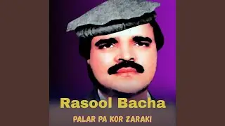 Palar Pa Kor Zaraki