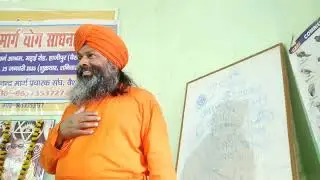 साधना क्या है? Part - 5