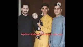 Ayeza khan younger family parents brothers sister husband and kids Ak what's app status