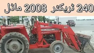 massey Ferguson 240 tractor front end Loader review/ shovel Bucket information