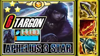APHELIOS 3-Star ⭐⭐⭐ max Dame ??? in TFT 16 #롤체 #tft #teamfighttactics #set16 #veigar #3star