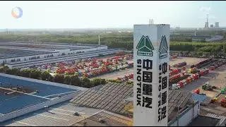 introduction on sinotruk