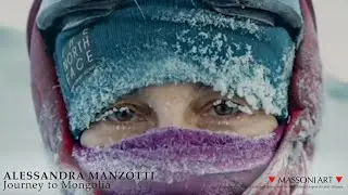АЛЕССАНДРА МАНЗОТТИ - Путешествие в Монголию