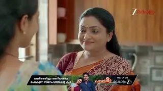 Chembarathy | Ep - 84 | Feb 7, 2026 | Best Scene 2 | Zee Keralam