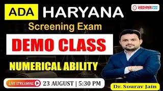 ADA Haryana Screening Exam | Master Numerical Ability &ndash; Live Demo Class @ 23 Aug, 5:30 PM