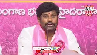 Live: Ex MLA Balka Suman Press Meet at Telangana Bhavan