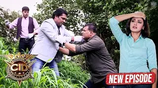 मिशन के दौरान दया और अभिजीत के बीच क्यों हाथापाई हुई? | CID | Latest Episode #2026 | #crime #hindi