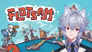 เล่นใหม่ รอบที่ 5 เรือเก่าแตก