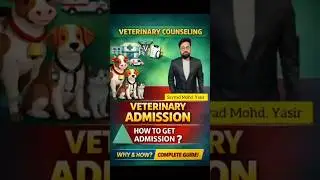How to take addmission in Veterinary (BVSc & AH) 2026