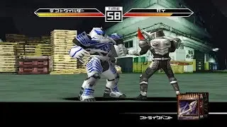 Kamen Rider Ryuki [PS1] - Destwilder