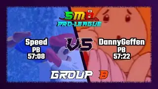 SMO Any% Pro League 2026 &mdash; Group B &mdash; Speed vs DannyGeffen