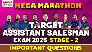 ASSISTANT SALESMAN MEGA MARATHON STAGE 2🔥ASSISTANT SALESMAN PYQ QUESTIONS | EXPECTED QUESTIONS #psc