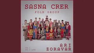 Andoke barcr a (Live)