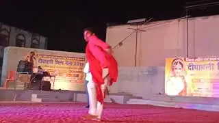 Kaha Raja Bhoj kaha gngoo teli(Dulhe Raja). Dance by Gyanendra Kr.Yadav