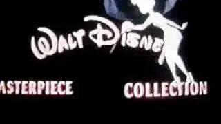 The WDMC logo w/ 1992 WDC Jingle goes Crazy!