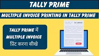 How To Print Multi Voucher in Tally Prime | Multiple Vouchers Printing in Tally Prime