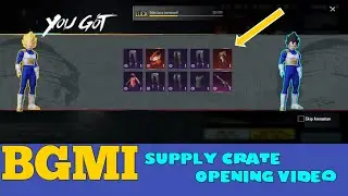 BGMI/ PUBG New Supply Crate | (Lucky Crate) Opening Video | M.S 2000 Gaming