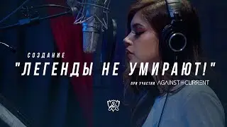 Cозданиe 