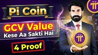Pi Ki GCV Value Kase AA Sakti he. 4 Prooof | Pi Network Update | Pi Coin Update | Albarizon Crypto