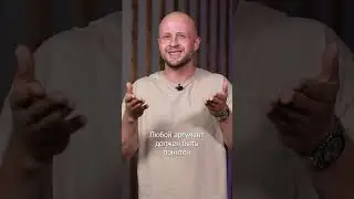 Стрижка вам не подойдёт! #shorts