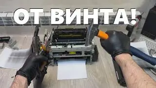 HP P1102 / M1132 Треск. Ось винтом. Ремонт принтера