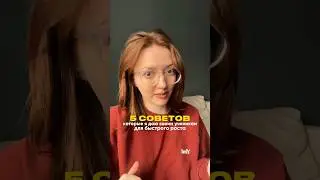 Английский для IT, бизнеса и релокации @engirlkati #englishforit #itанглийский #английскийязык