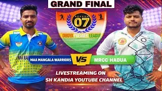 🔴LIVE : GRAND FINAL MADHUBAN VS HADUA DHOYA PREMIER LEAGUE (SEASON -7) 2026#shkandia