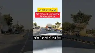 cow 🐮smuggling india🇮🇳 me kab rukegi😡 hmari police mili hui hai inse #truck #tata #automobile #facts