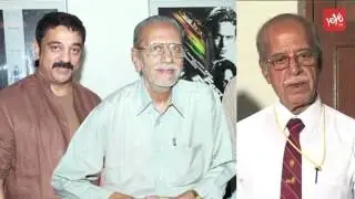 Kamal Haasan Elder brother Chandra Haasan No More!! | YOYO TV English