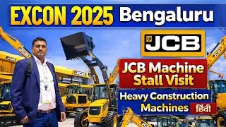 #jcb EXCON 2025 Bengaluru पार्ट -3🚜 | JCB Machine Stall Visit | Heavy Construction Machines|हिंदी