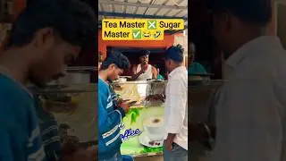 Tea Master ❎ Sugar Master ✅😂 | Telugu Comedy Shorts | Bumper Offer #telugu #comedy #shorts
