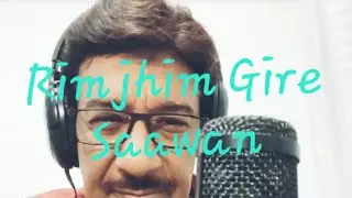 Rimjhim Gire Saawan | Tribute | Yogesh | Kishore Kumar | Dr Manish Sinha | Unplugged Version