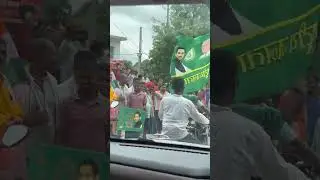 ek tarfa ba vote lalten ke #song #trendingshorts #viralvideo #hit video #rjd song #bihari