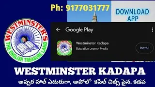 Kothari commission #1964 @WESTMINSTERKADAPA 