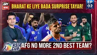 Pak Will Surprise India || IND vs UAE || Asia Cup Special - 10th Sep 2025