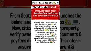 Online Land Registry Begins 🏡💻 | No More Queues 🚀 | Digital India Update 2025