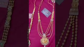Latest Gold Ranihar. Ranihar Gold Design.#ranihar#har#necklace #goldjewellery