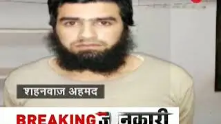 Pulwama aftermath: Two suspected JeM terrorists from Kashmir arrested by UP ATS